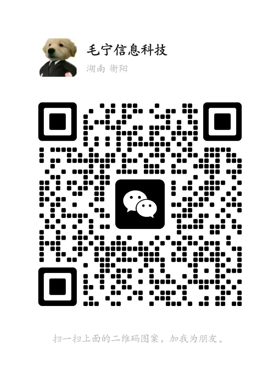 WeChat QR Code